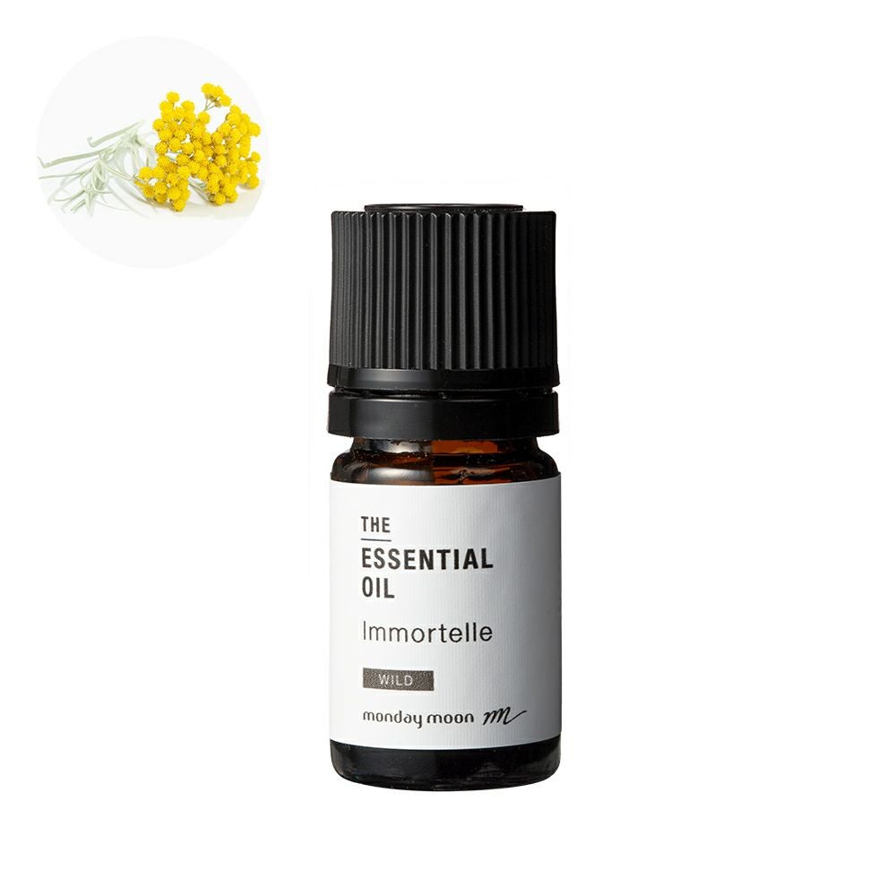 今だけP10倍】イモーテル・エッセンシャルオイル・野生種(ヘリクリサム