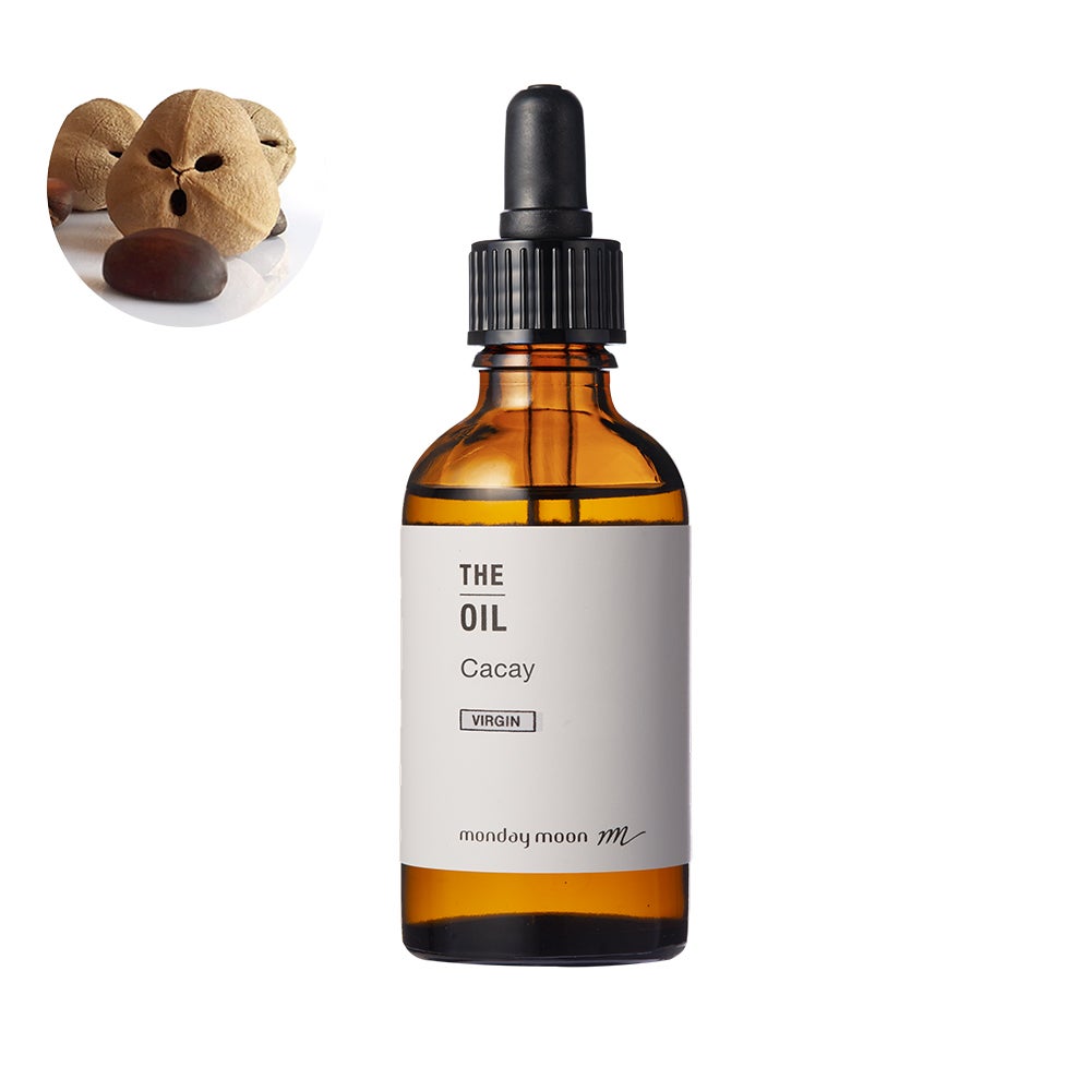 サンダルウッドシードオイル・未精製・オーガニック／50ml（未精製