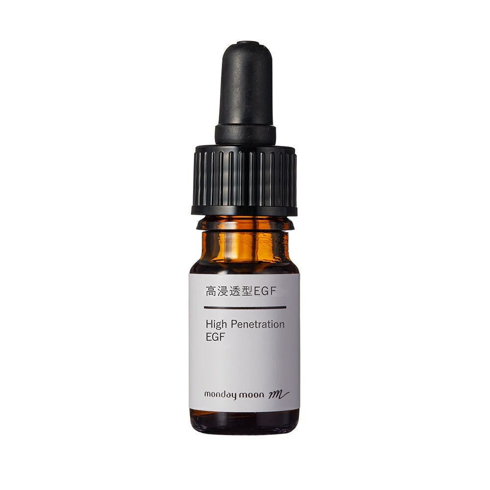 今だけP10倍】高浸透型EGF／30ml | マンデイムーン