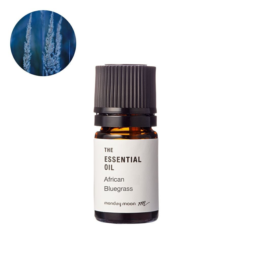 今だけP10倍】イモーテル・エッセンシャルオイル・野生種(ヘリクリサム