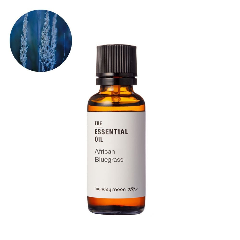 今だけP10倍】セロリシード・エッセンシャルオイル・オーガニック