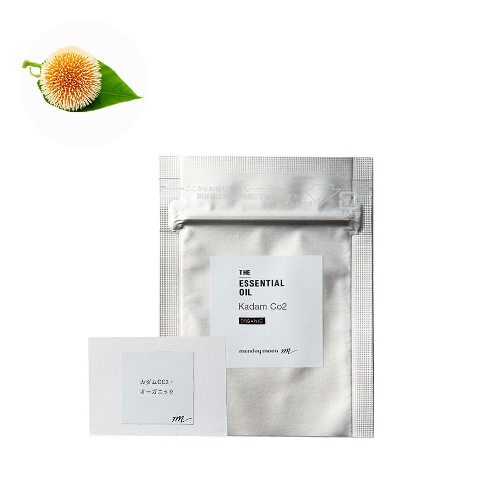 今だけP10倍】ブルーム・アブソリュート・野生種／30ml | マンデイムーン