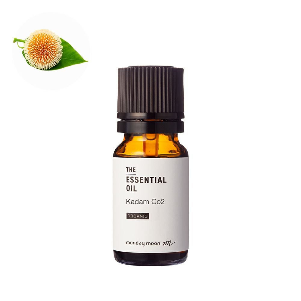 今だけP10倍】ブルータンジー・エッセンシャルオイル・野生種／10ml