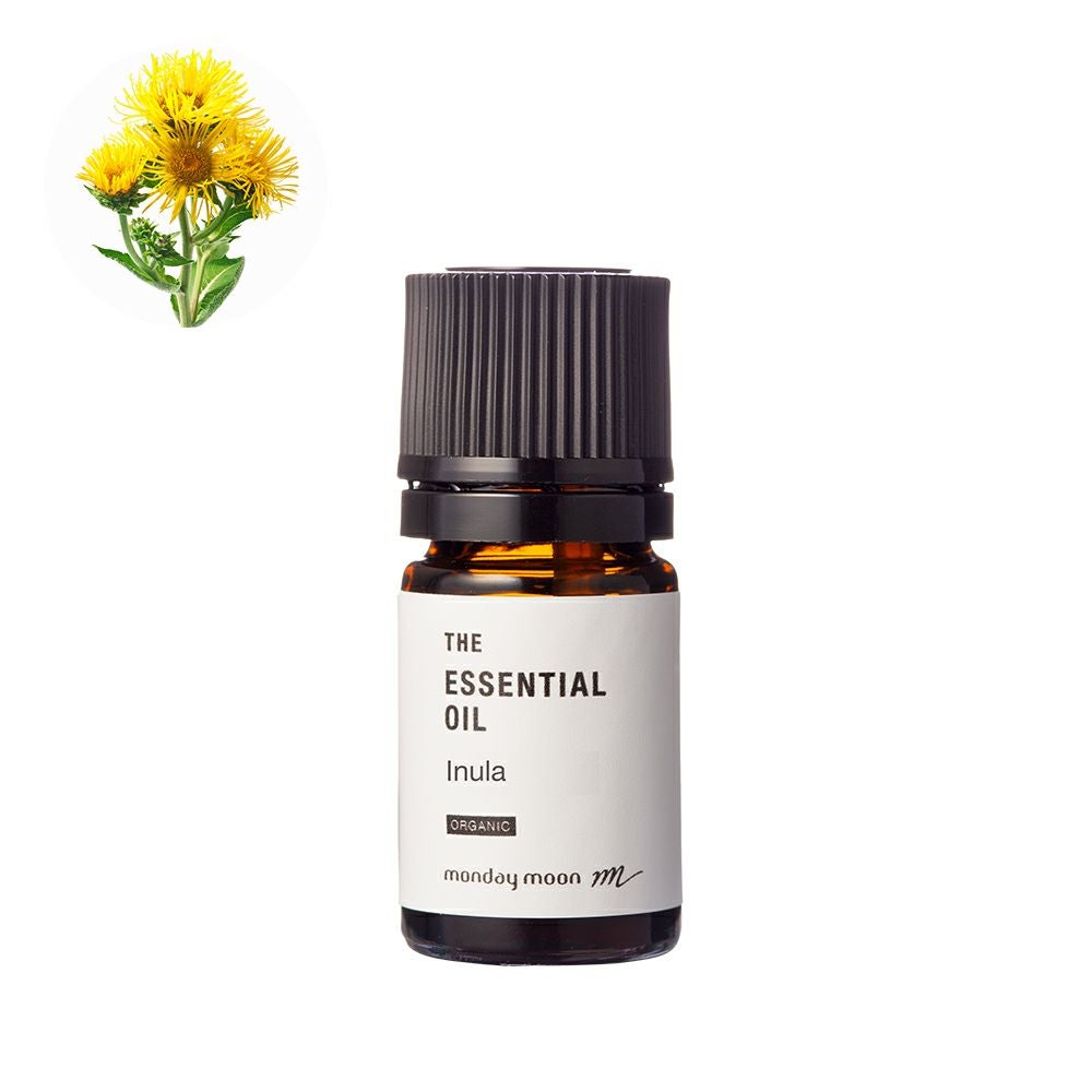 今だけP10倍】イモーテル・エッセンシャルオイル・野生種(ヘリクリサム