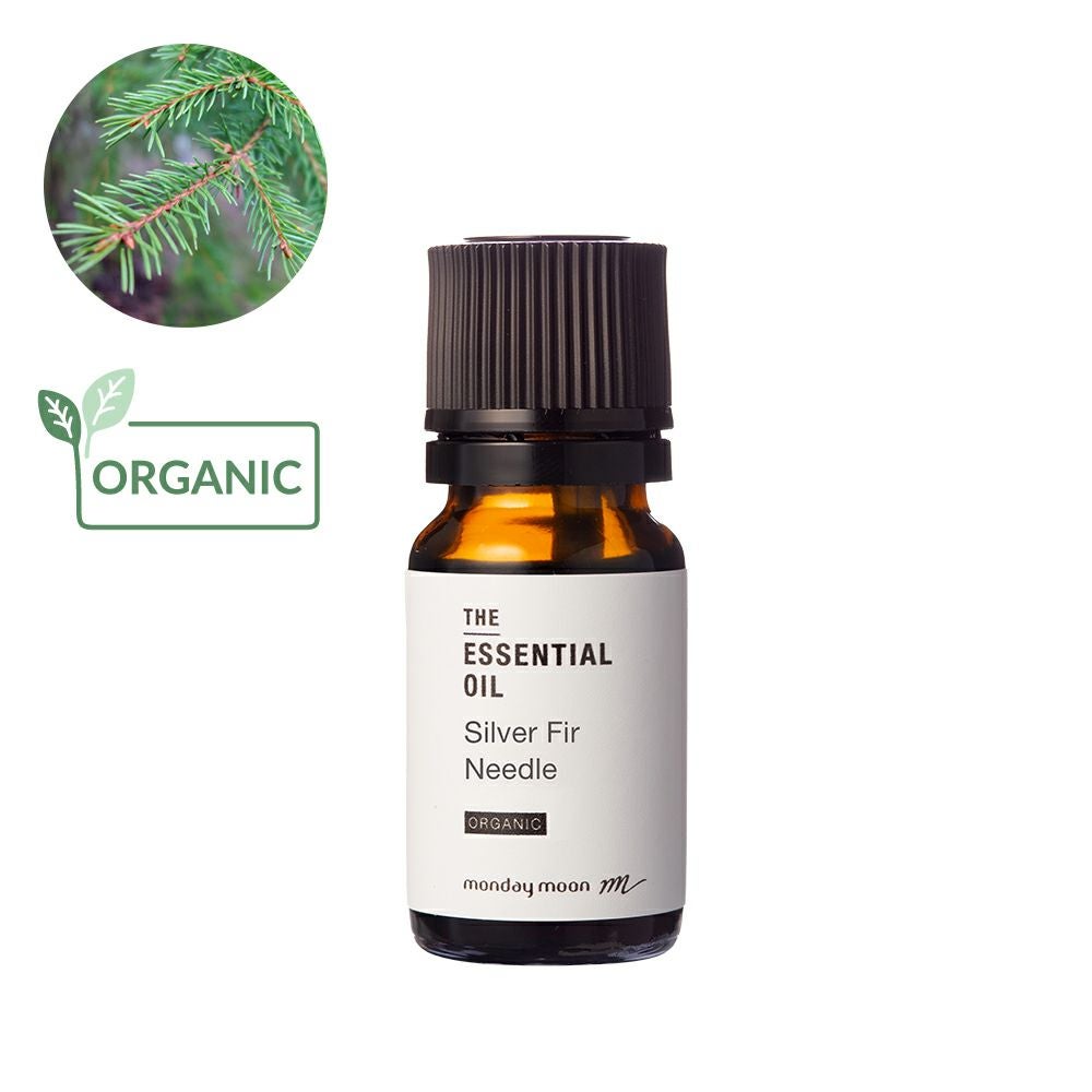 今だけP10倍】ローズマリー・エッセンシャルオイル・オーガニック