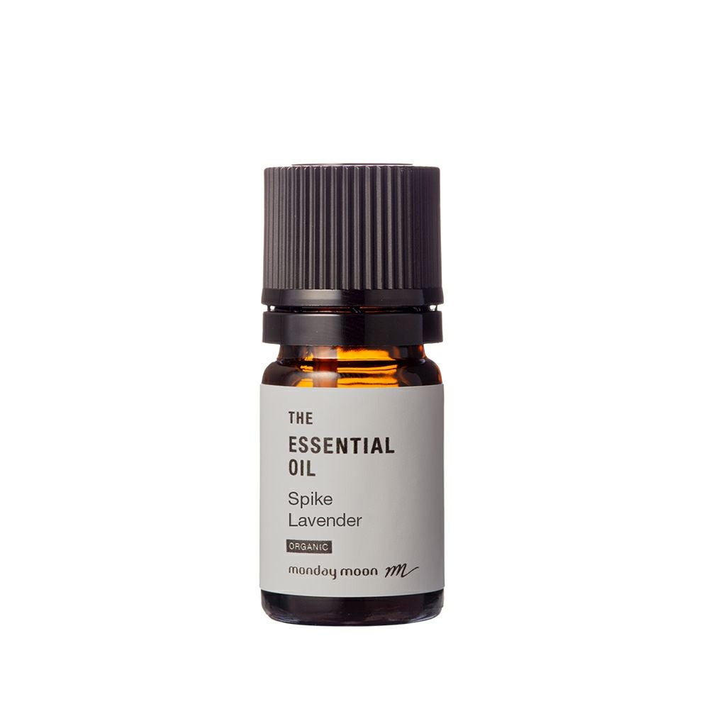 スパイクラベンダー・エッセンシャルオイル・オーガニック／1ml（有機