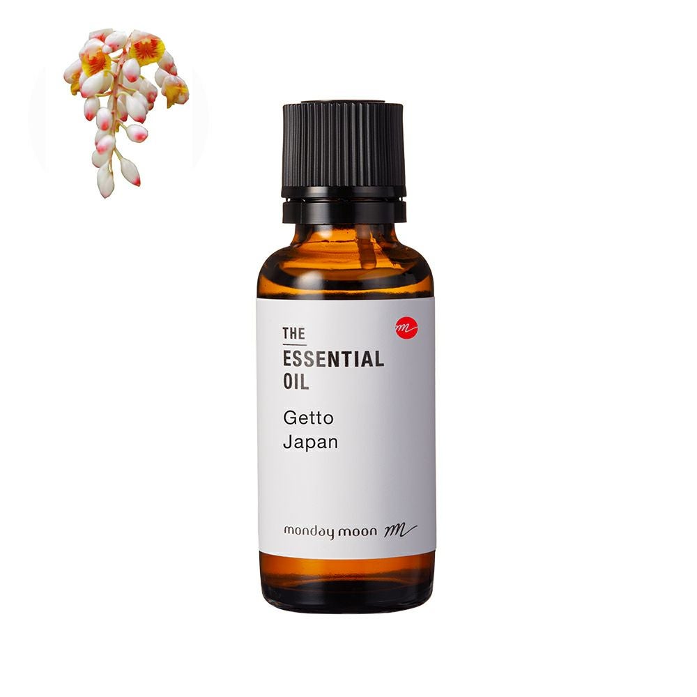 今だけP10倍】沖縄月桃・エッセンシャルオイル／2ml | マンデイムーン