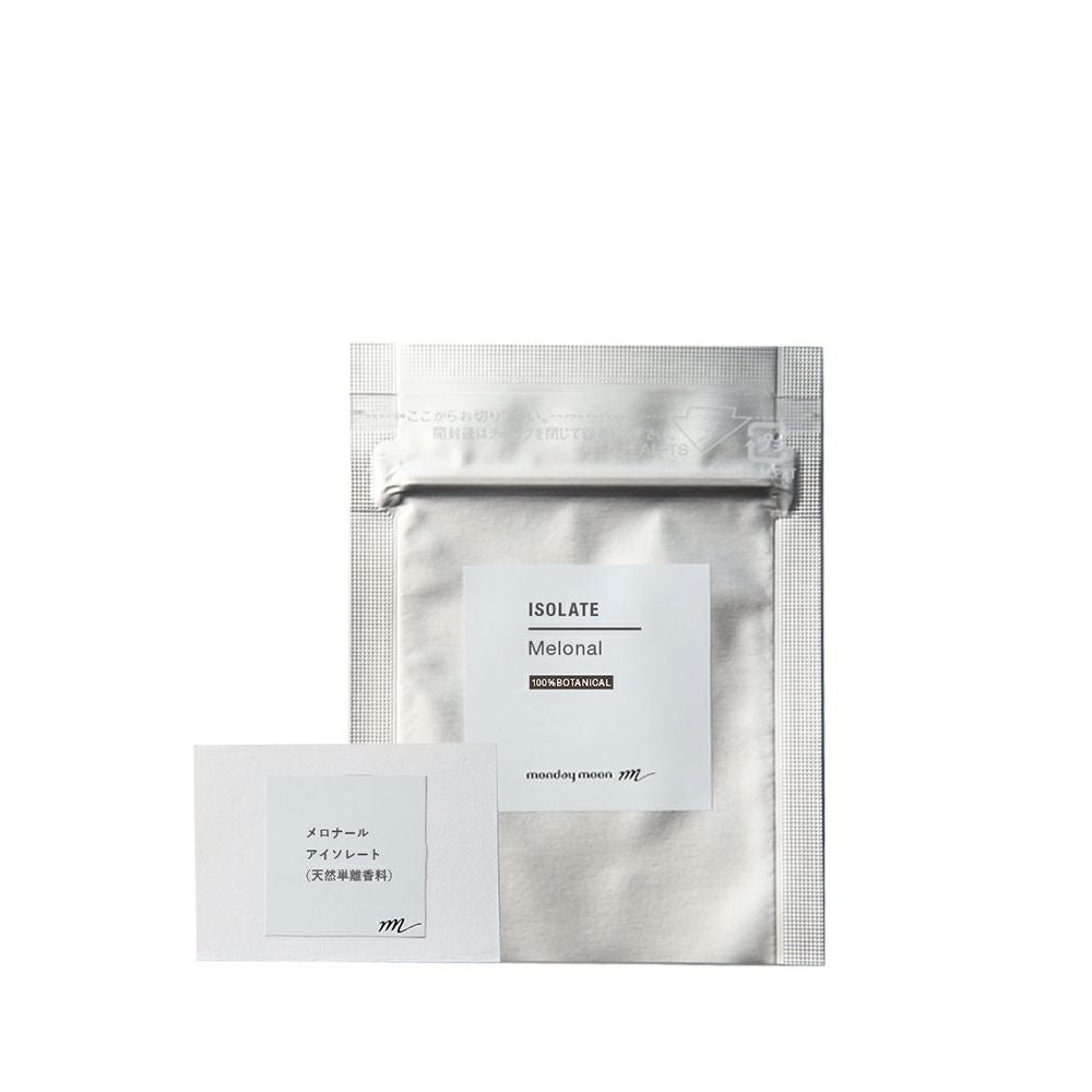 メロナール・アイソレート（天然単離香料）／テスター | マンデイムーン