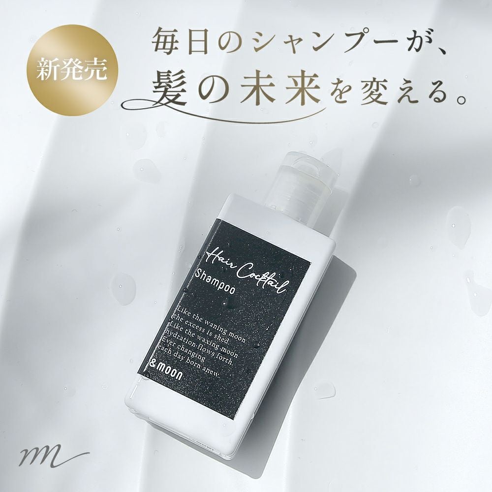 コスメ　お試しサイズ　7セット オサジ チューニング スキンケア トライアルセット – OSAJI