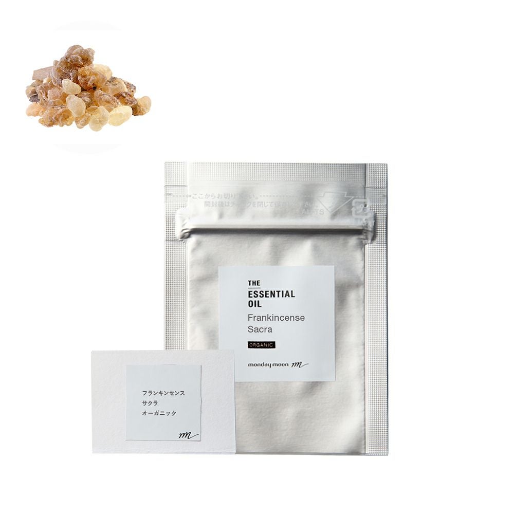フランキンセンス・フレレアナ・エッセンシャルオイル・オーガニック