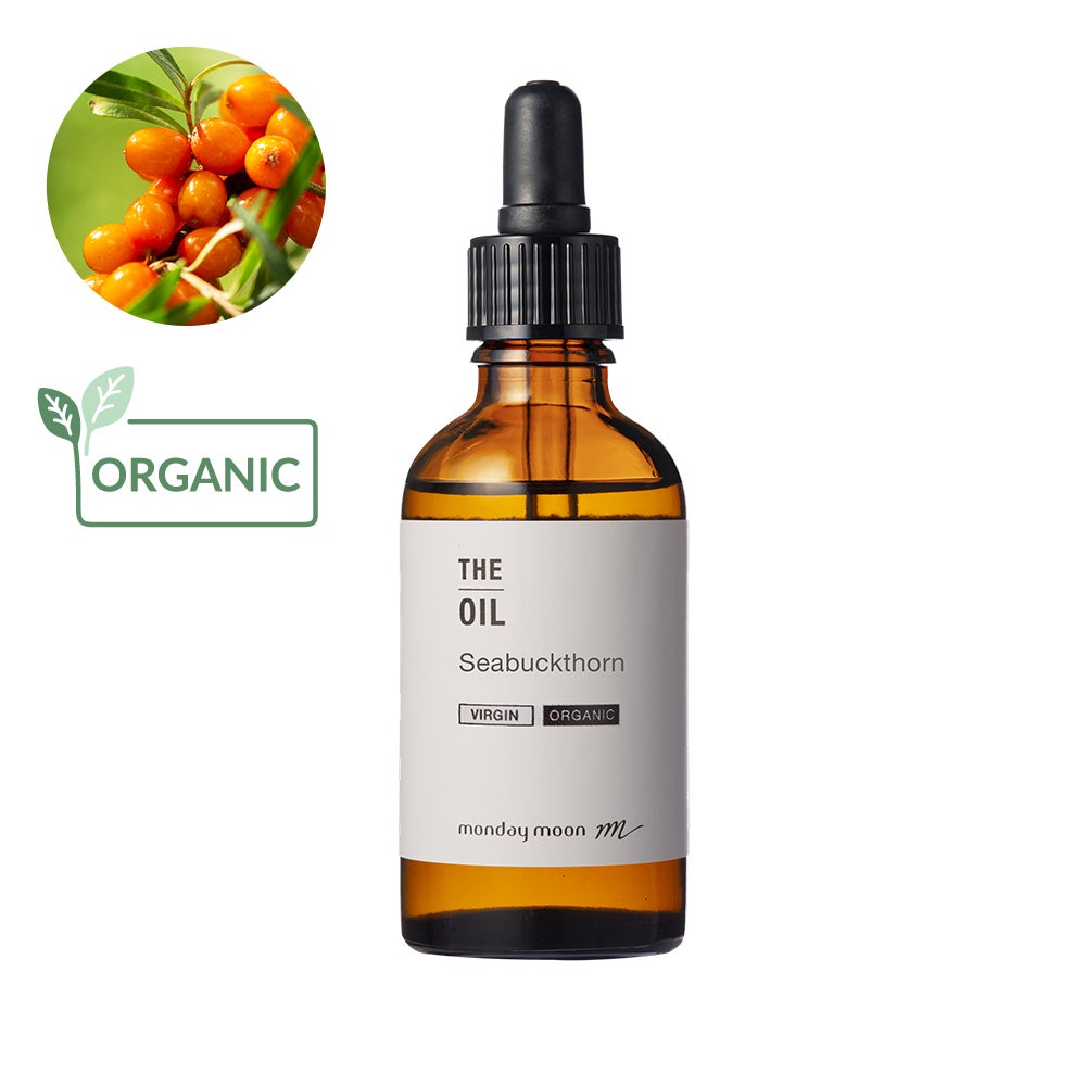 今だけP10倍】ヘンプシードオイル・未精製・オーガニック／200ml（未