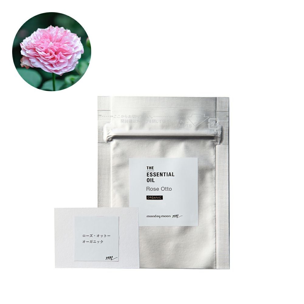 ローズ・オットー・オーガニック／30ml（有機栽培・Organic