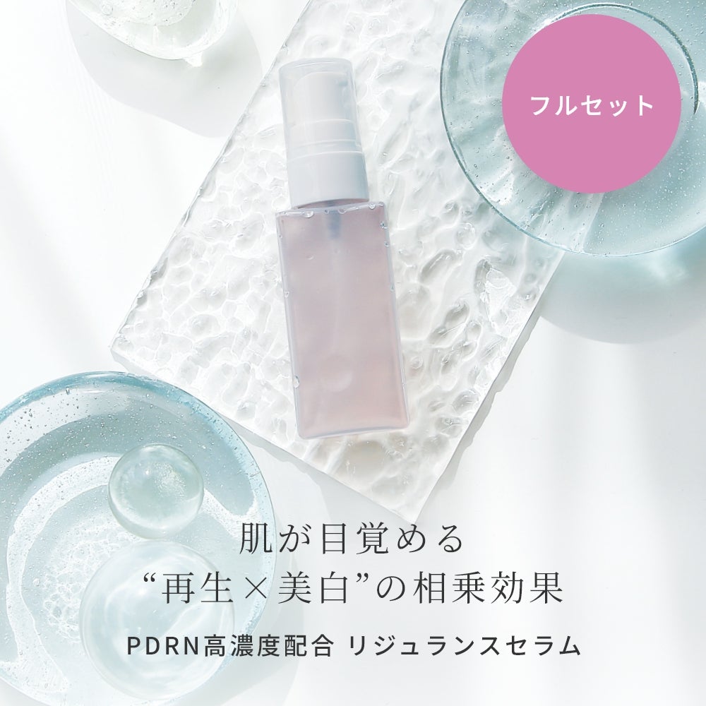 今だけP10倍】クリアプラボトル・エアーレス[20ml]／1個 | マンデイムーン