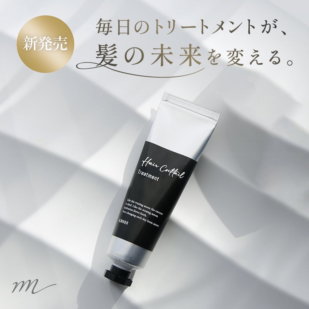 コスメ　お試しサイズ　7セット Amazon.co.jp: Obagi(オバジ) オバジX 7日間 ハリ肌トライアルセット
