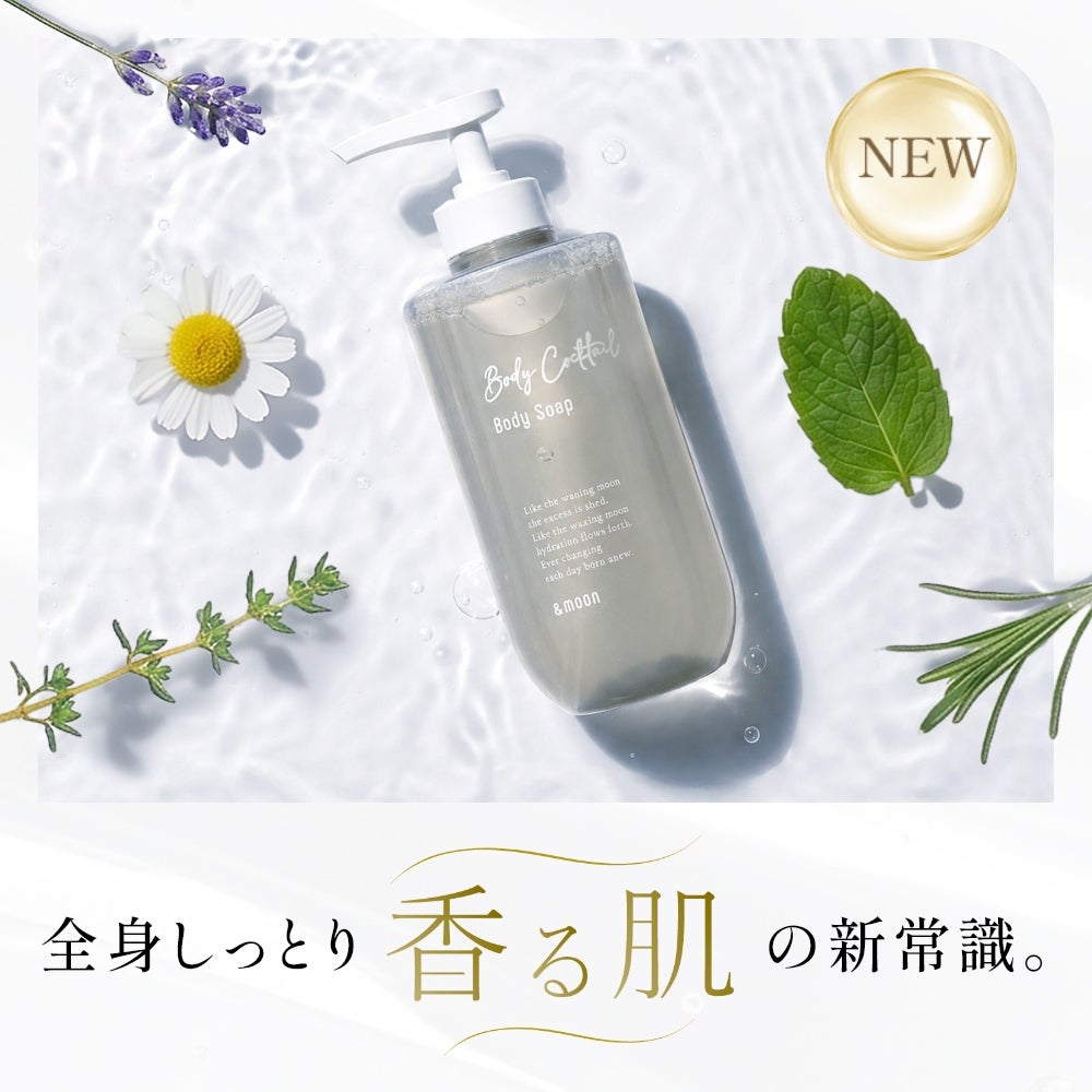メール便送料無料】シーズナル・エッセンシャルオイルセット／1個