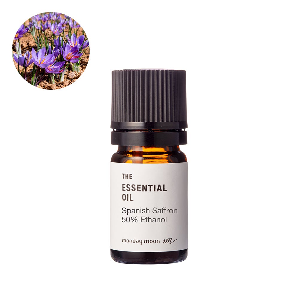 エッセンシャルオイル 8つ スパニッシュサフラン・エッセンシャルオイル・50％エタノール／10ml