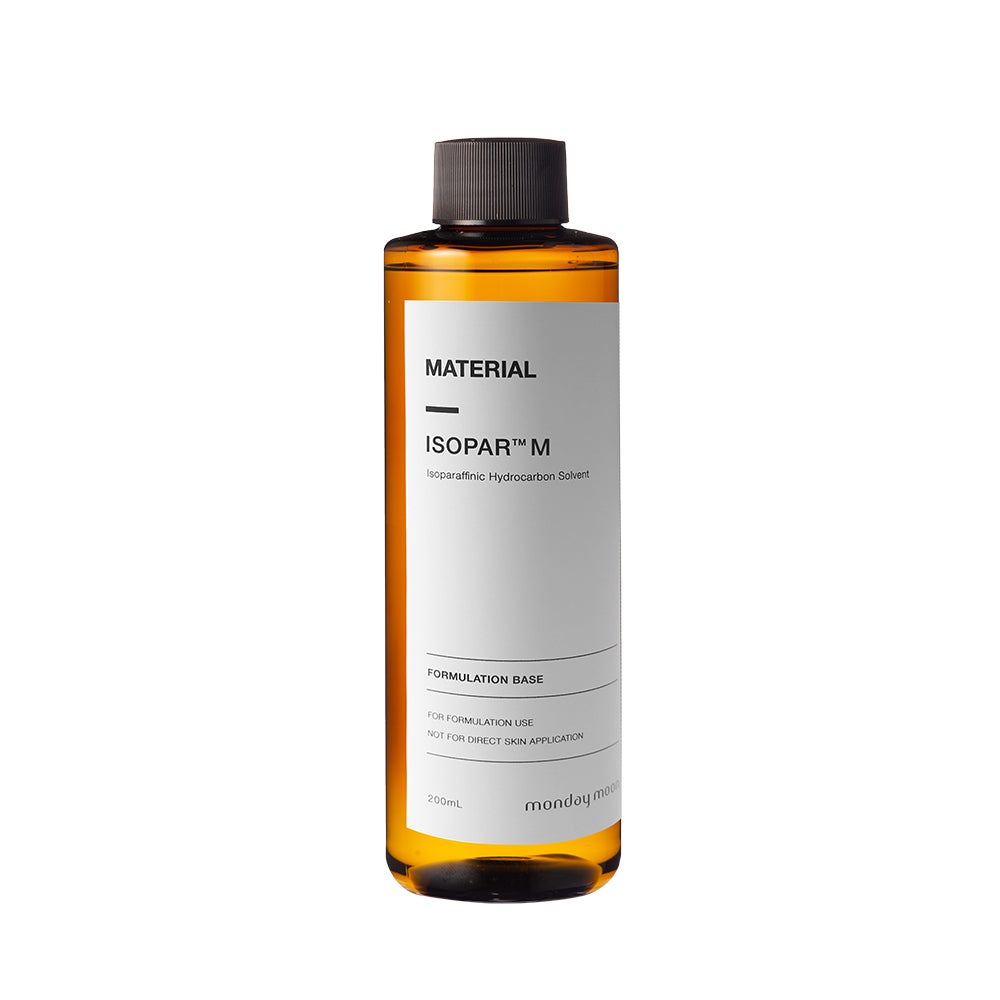 ローズヒップオイル・未精製・オーガニック／50ml（未精製・有機栽培